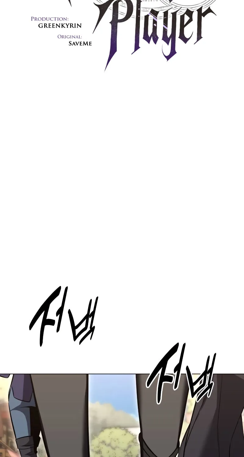 I Killed an Academy Player Chapter 15 page 40 - 