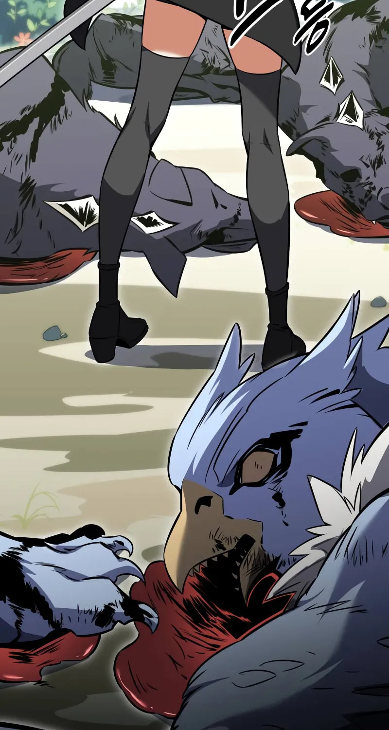 I Killed an Academy Player Chapter 15 page 77 - 