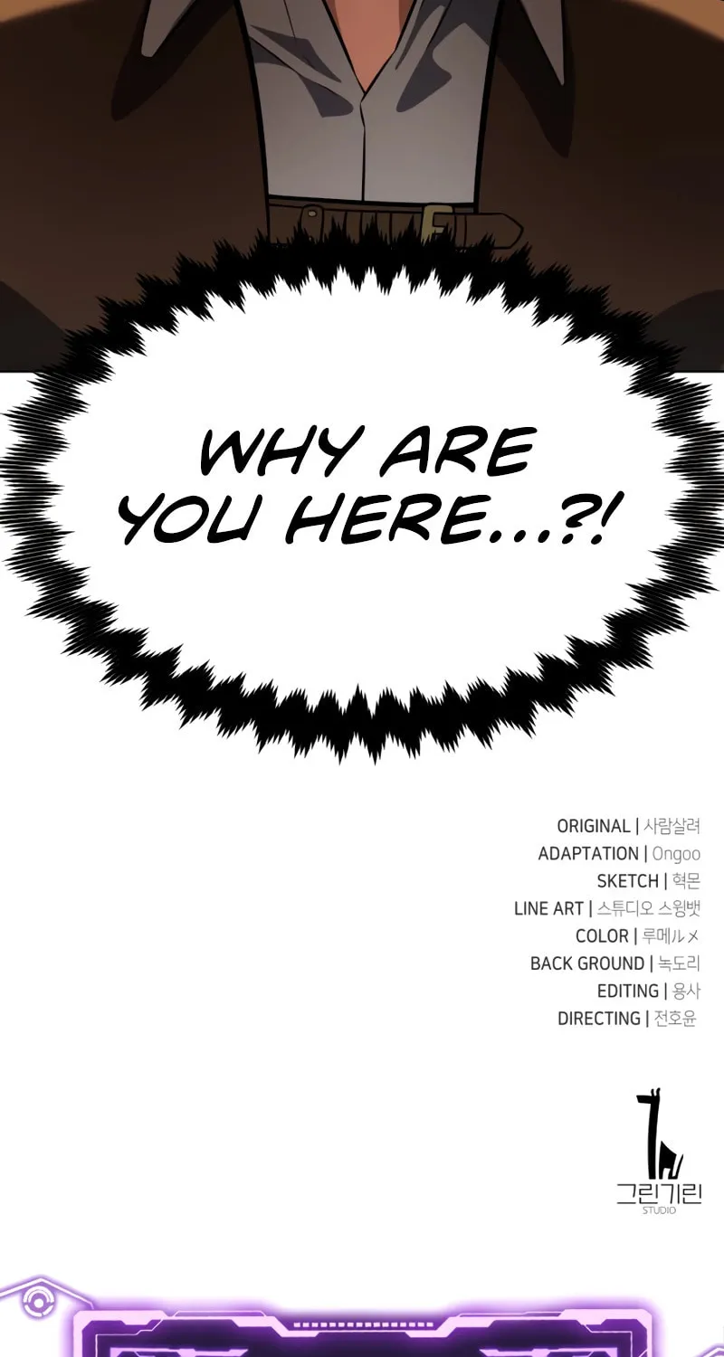 I Killed an Academy Player Chapter 16 page 163 - 