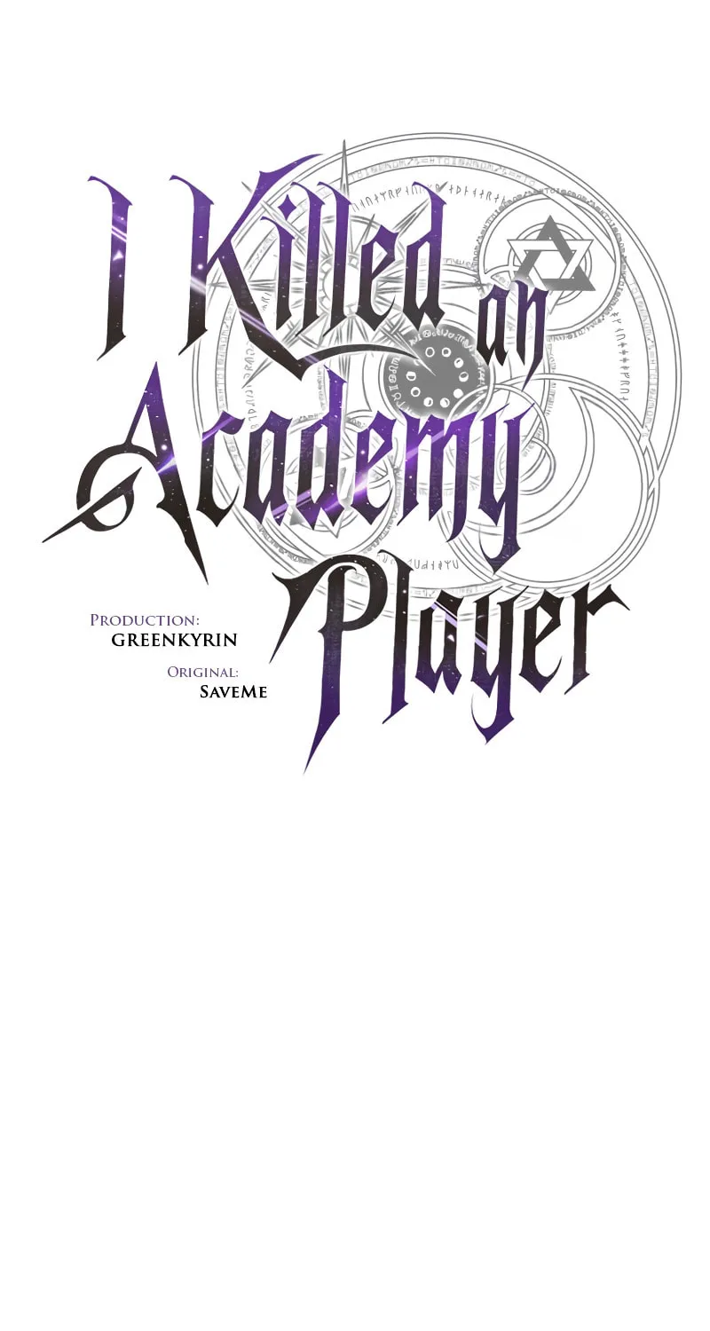 I Killed an Academy Player Chapter 16 page 38 - 