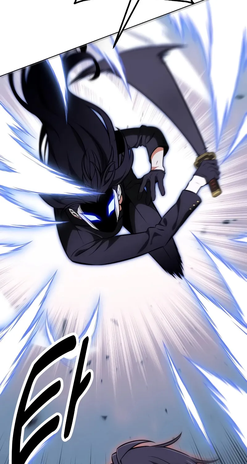 I Killed an Academy Player Chapter 17 page 103 - 