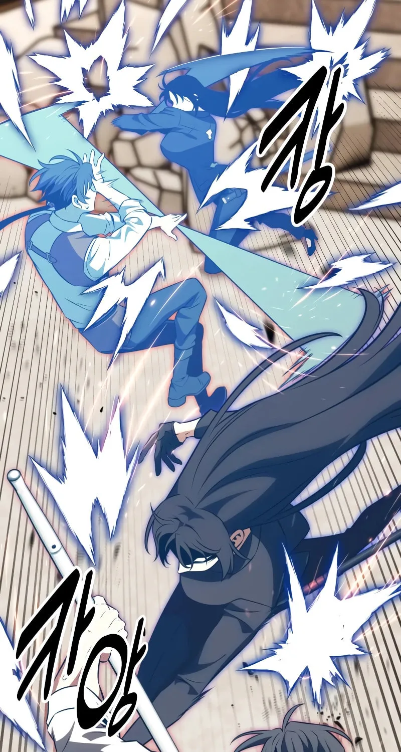 I Killed an Academy Player Chapter 17 page 110 - 