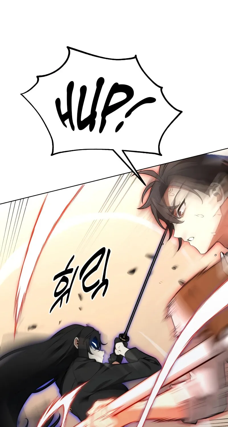 I Killed an Academy Player Chapter 17 page 113 - 