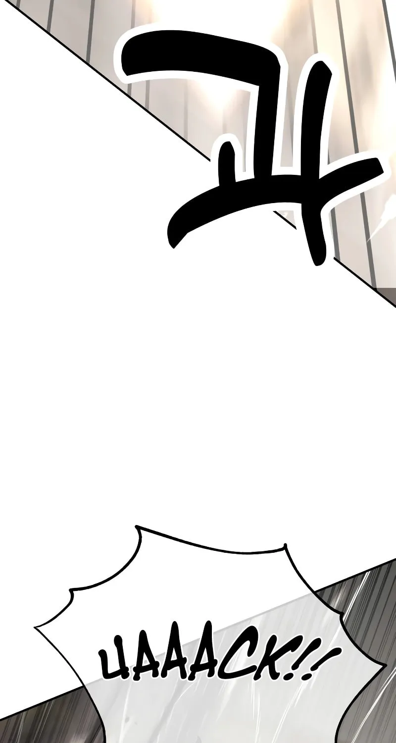 I Killed an Academy Player Chapter 17 page 14 - 