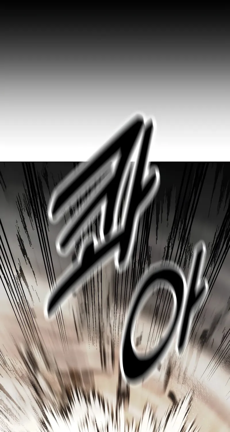 I Killed an Academy Player Chapter 17 page 161 - 