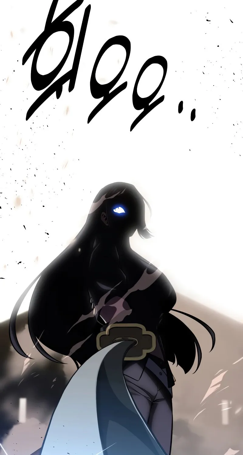 I Killed an Academy Player Chapter 17 page 165 - 