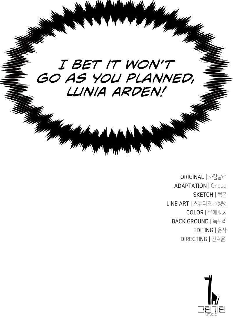 I Killed an Academy Player Chapter 17 page 184 - 