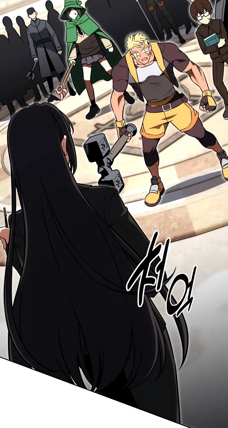 I Killed an Academy Player Chapter 17 page 58 - 
