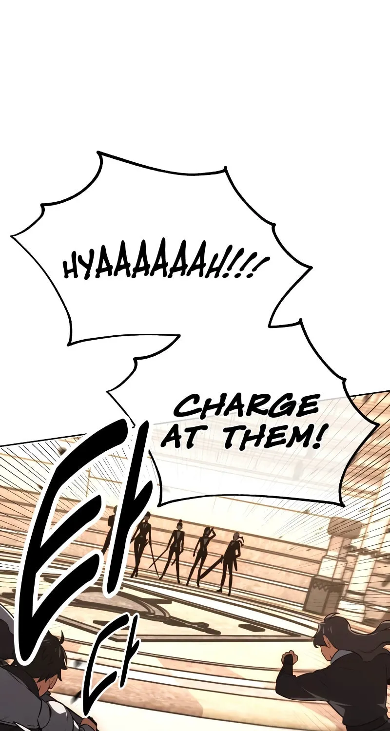 I Killed an Academy Player Chapter 17 page 7 - 