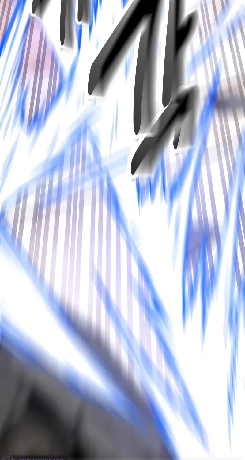I Killed an Academy Player Chapter 17 page 75 - 