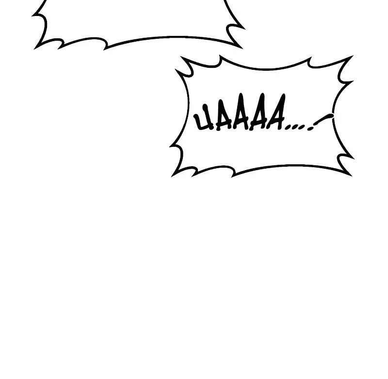 I Killed an Academy Player Chapter 17 page 78 - 