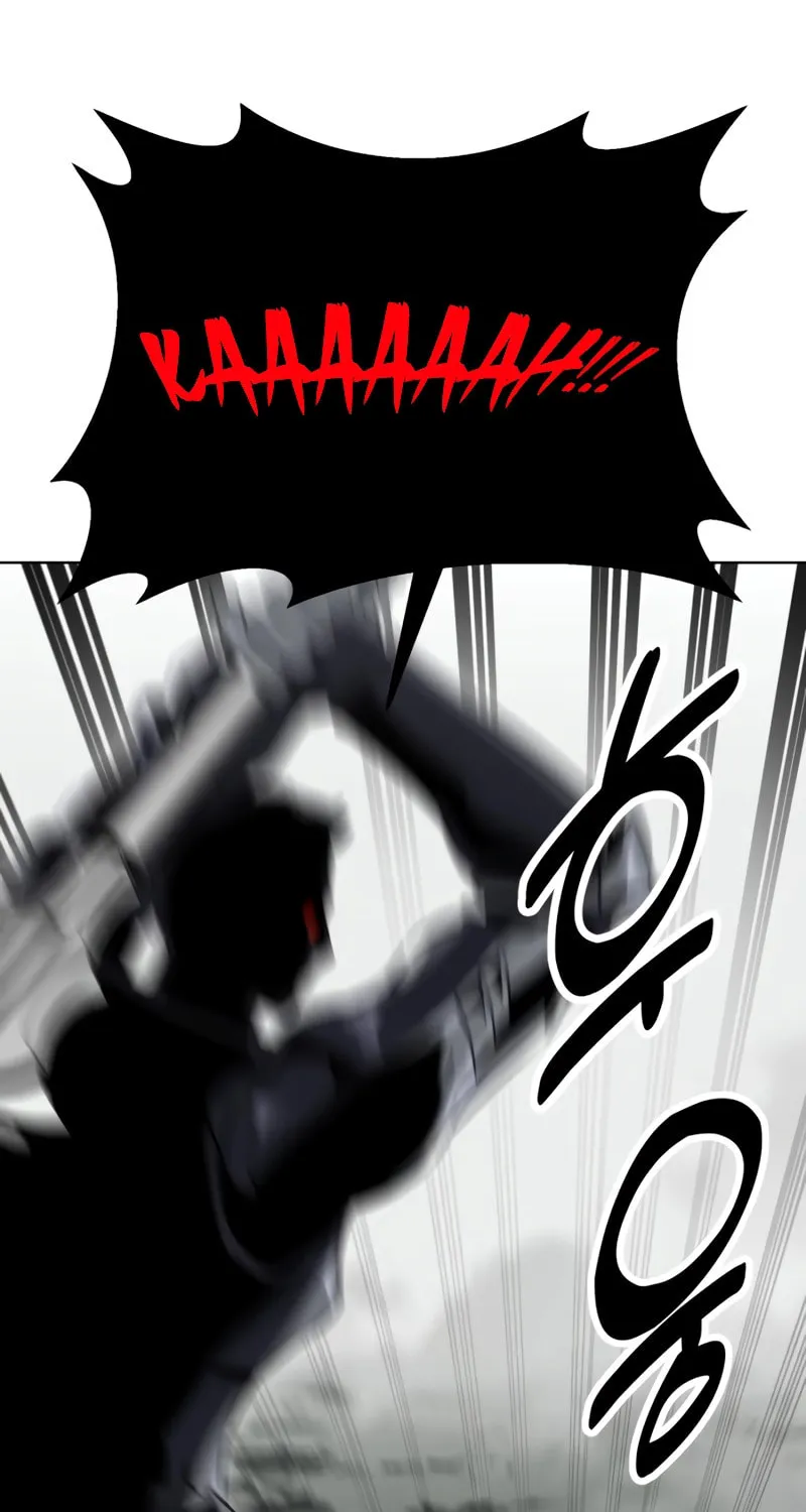 I Killed an Academy Player Chapter 18 page 111 - 