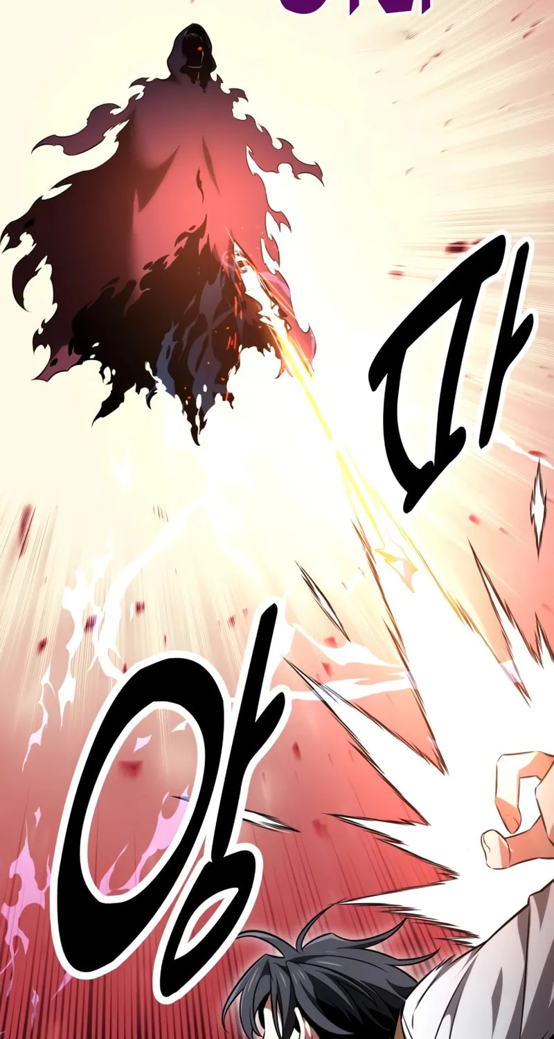 I Killed an Academy Player Chapter 18 page 129 - 