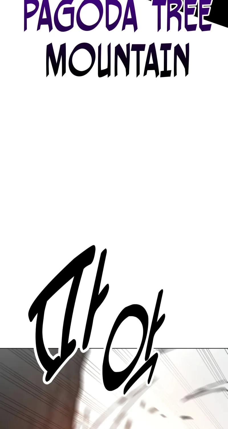 I Killed an Academy Player Chapter 18 page 131 - 
