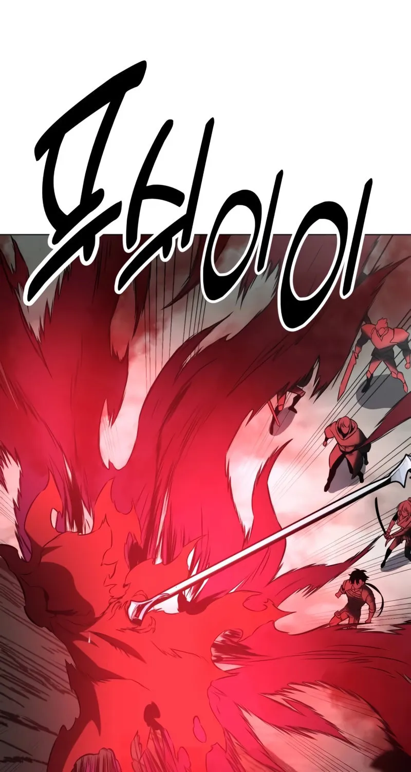 I Killed an Academy Player Chapter 18 page 140 - 
