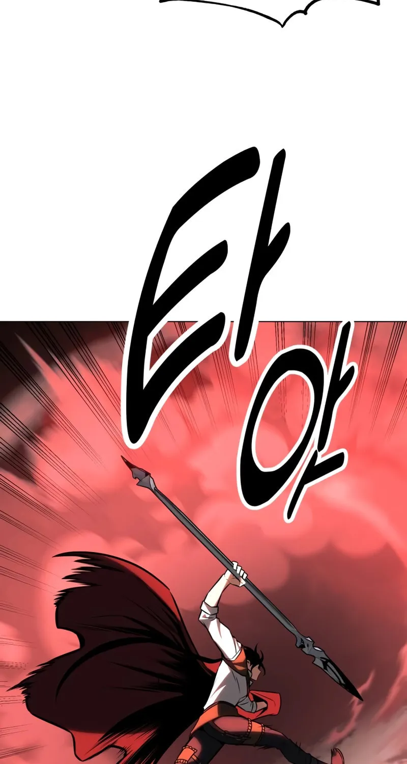 I Killed an Academy Player Chapter 18 page 170 - 