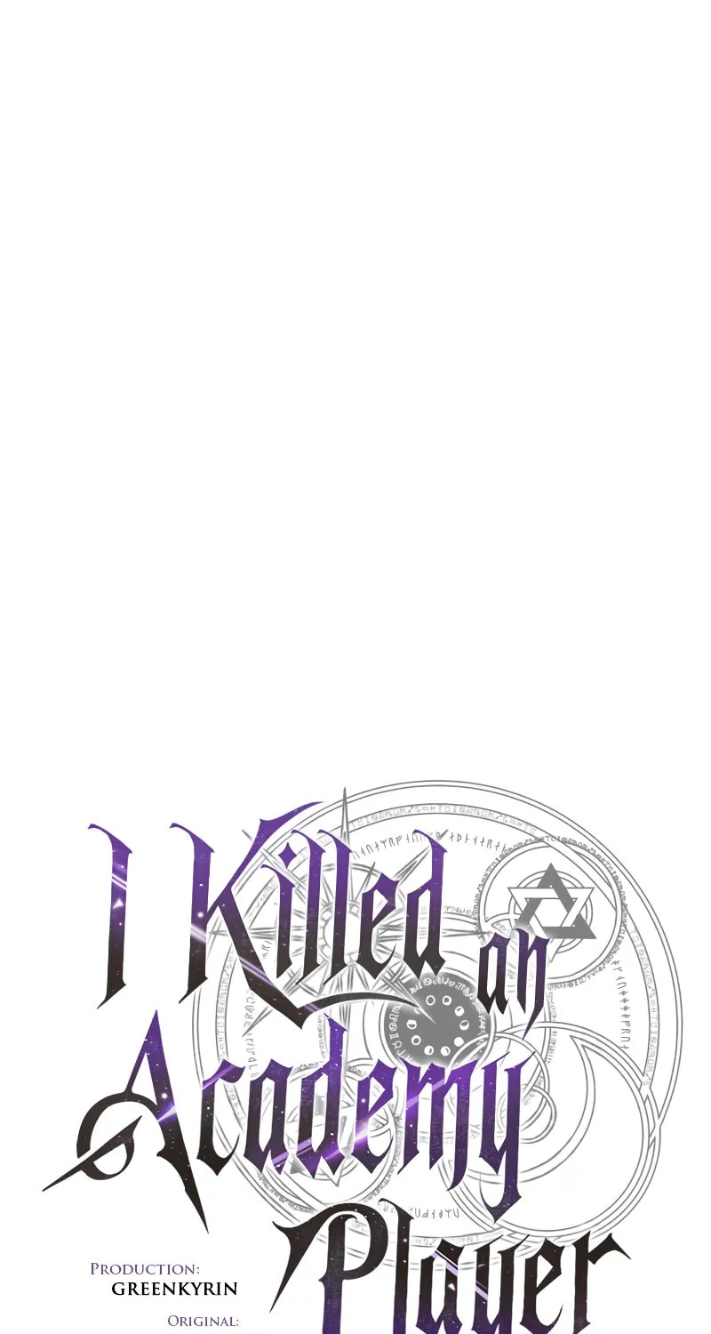 I Killed an Academy Player Chapter 18 page 30 - 