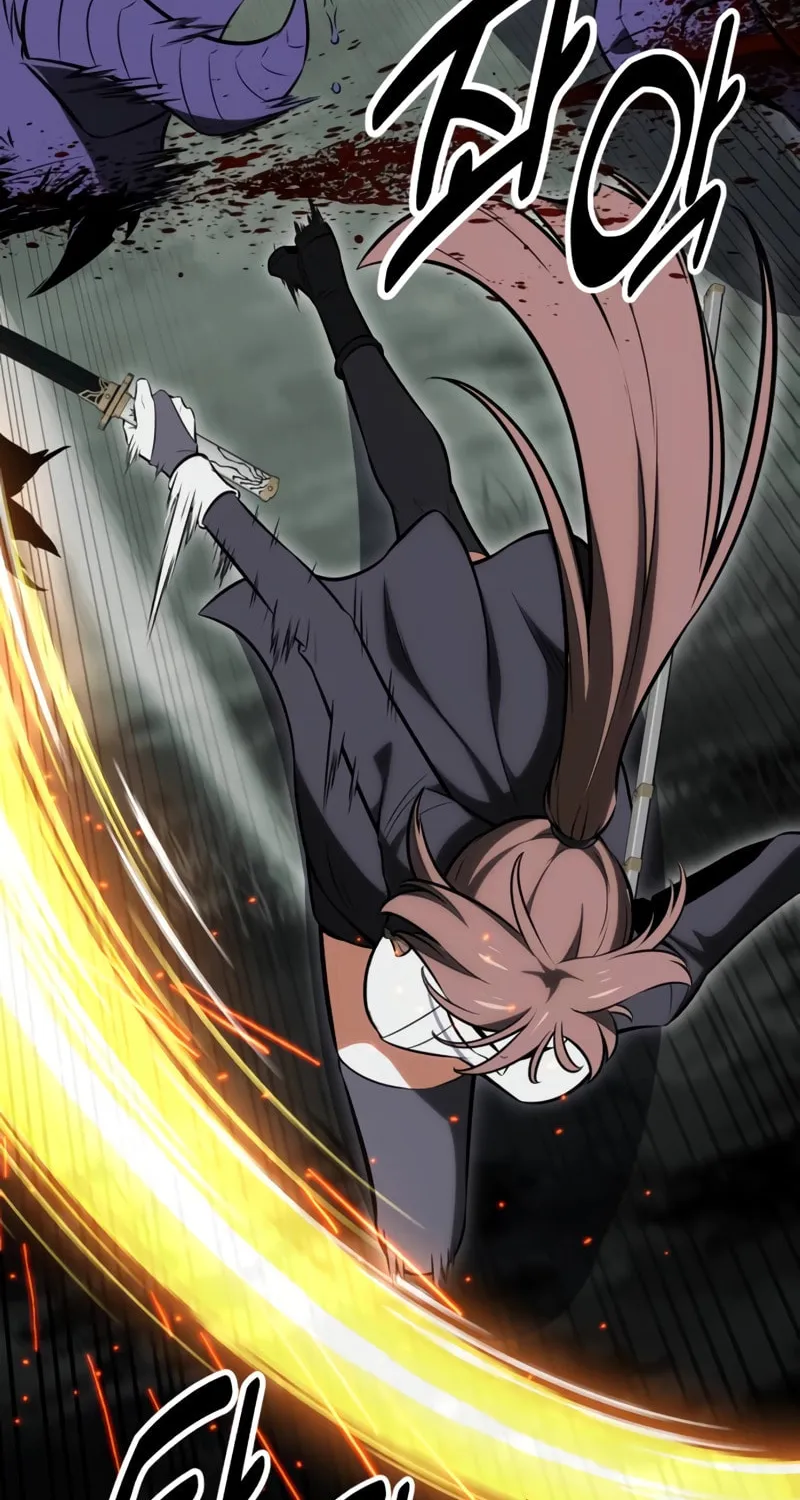 I Killed an Academy Player Chapter 18 page 82 - 