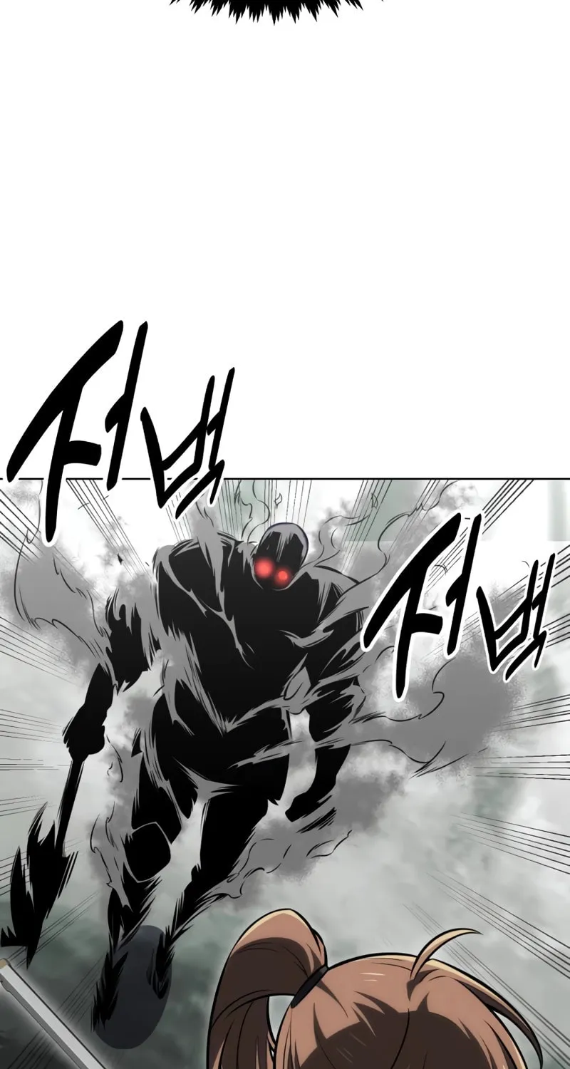 I Killed an Academy Player Chapter 18 page 88 - 