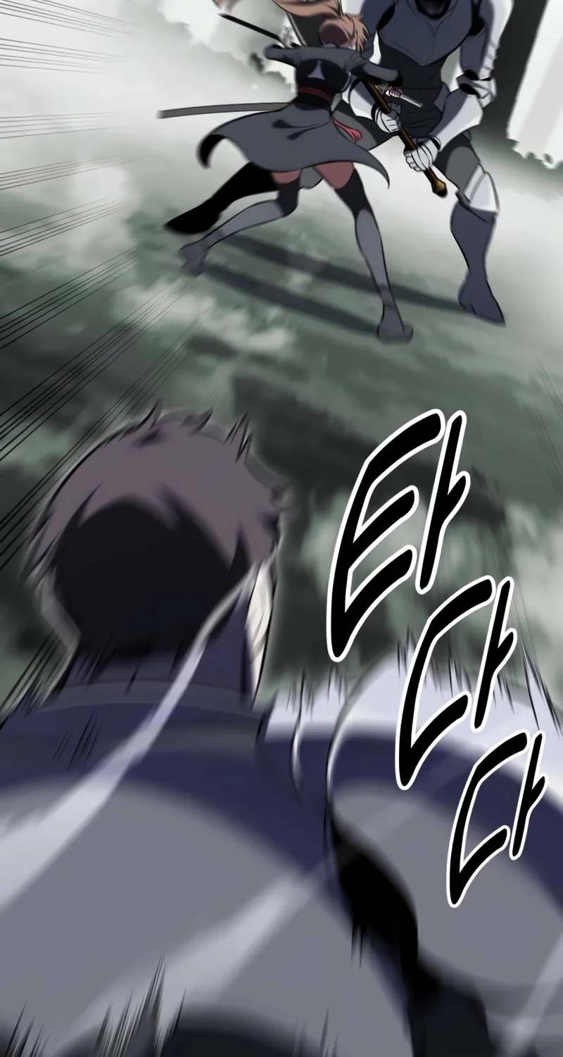 I Killed an Academy Player Chapter 18 page 93 - 