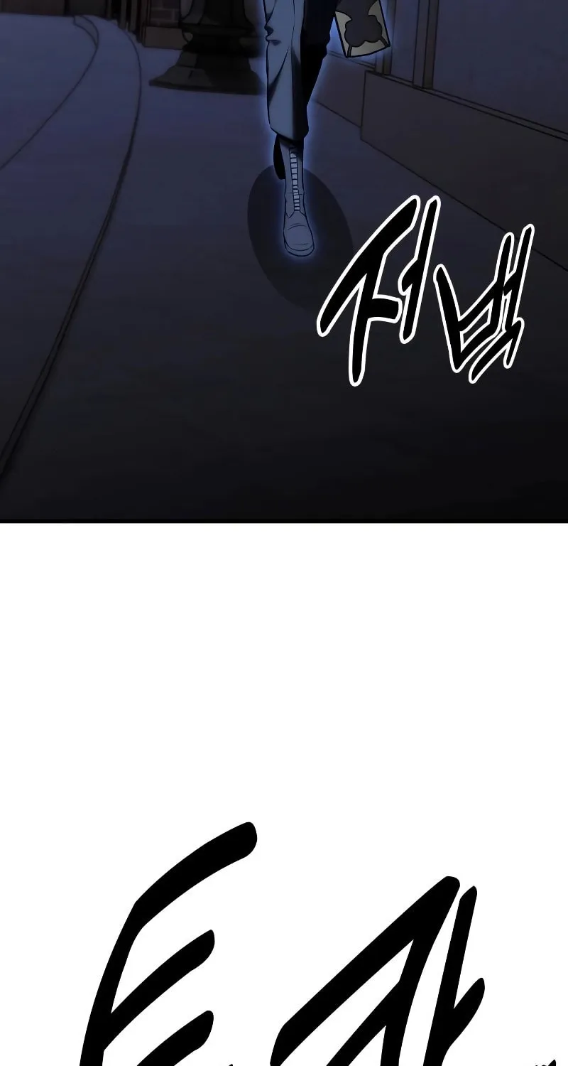 I Killed an Academy Player Chapter 19 page 199 - 