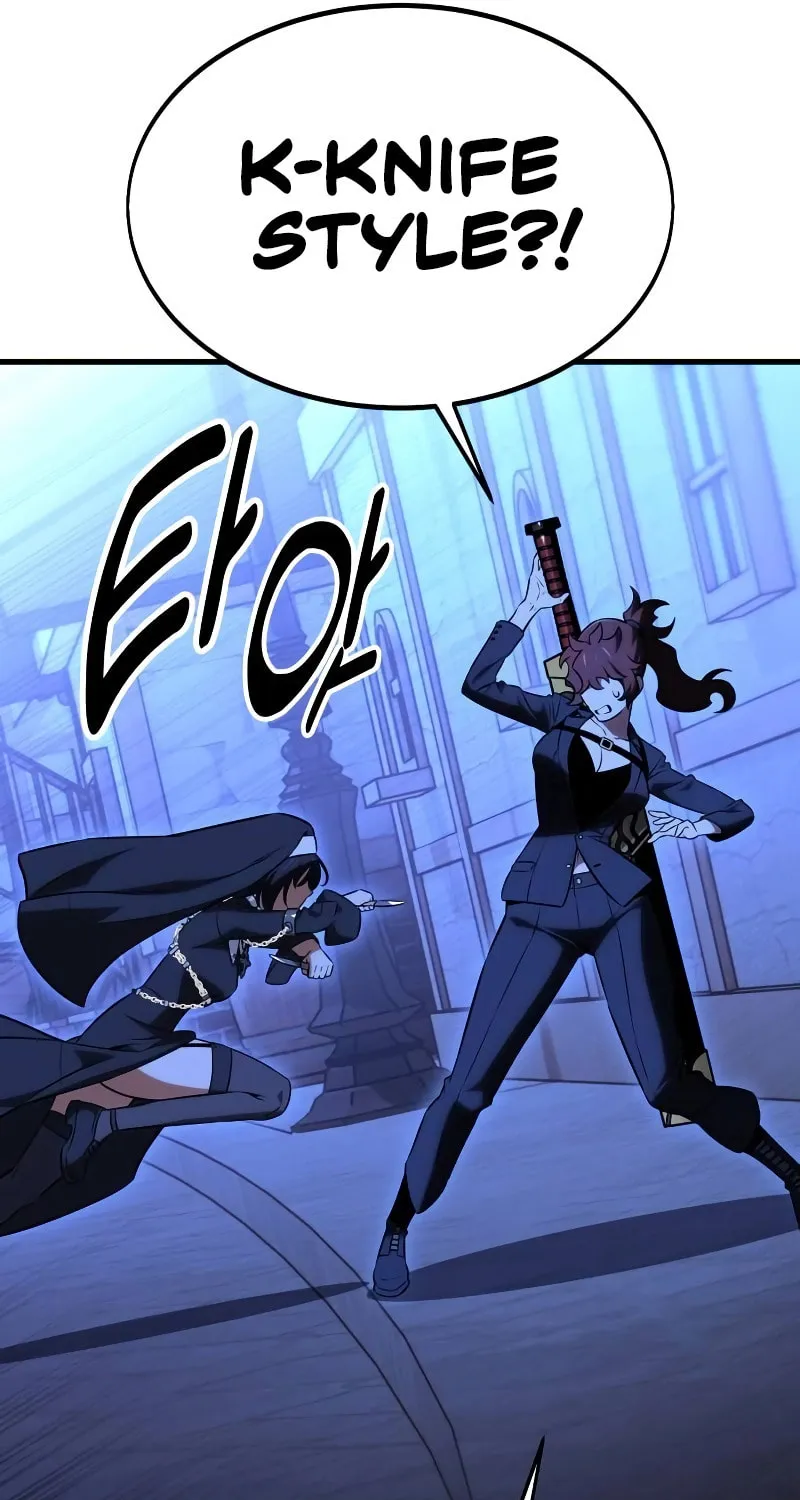 I Killed an Academy Player Chapter 19 page 208 - 