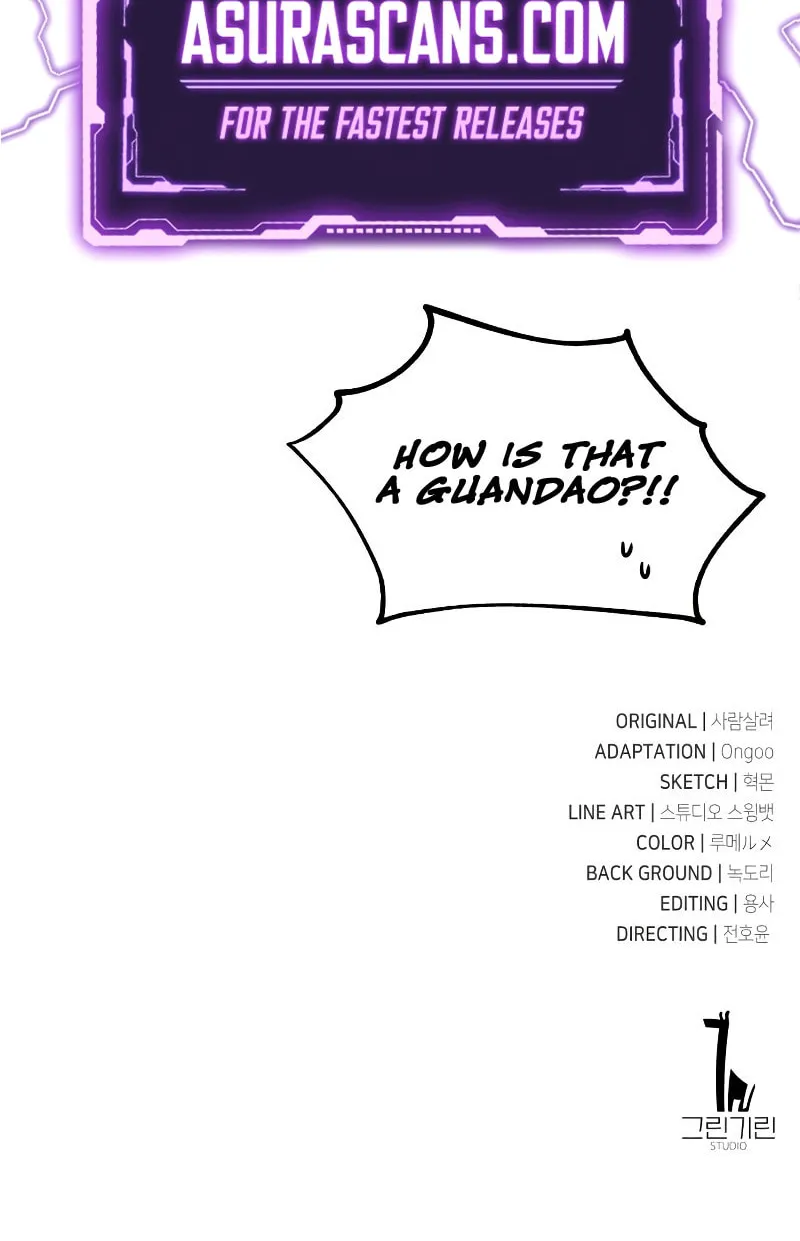 I Killed an Academy Player Chapter 19 page 220 - 