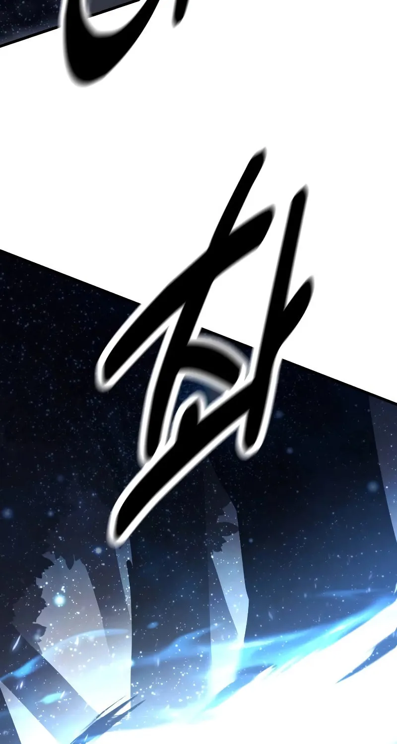 I Killed an Academy Player Chapter 19 page 51 - 