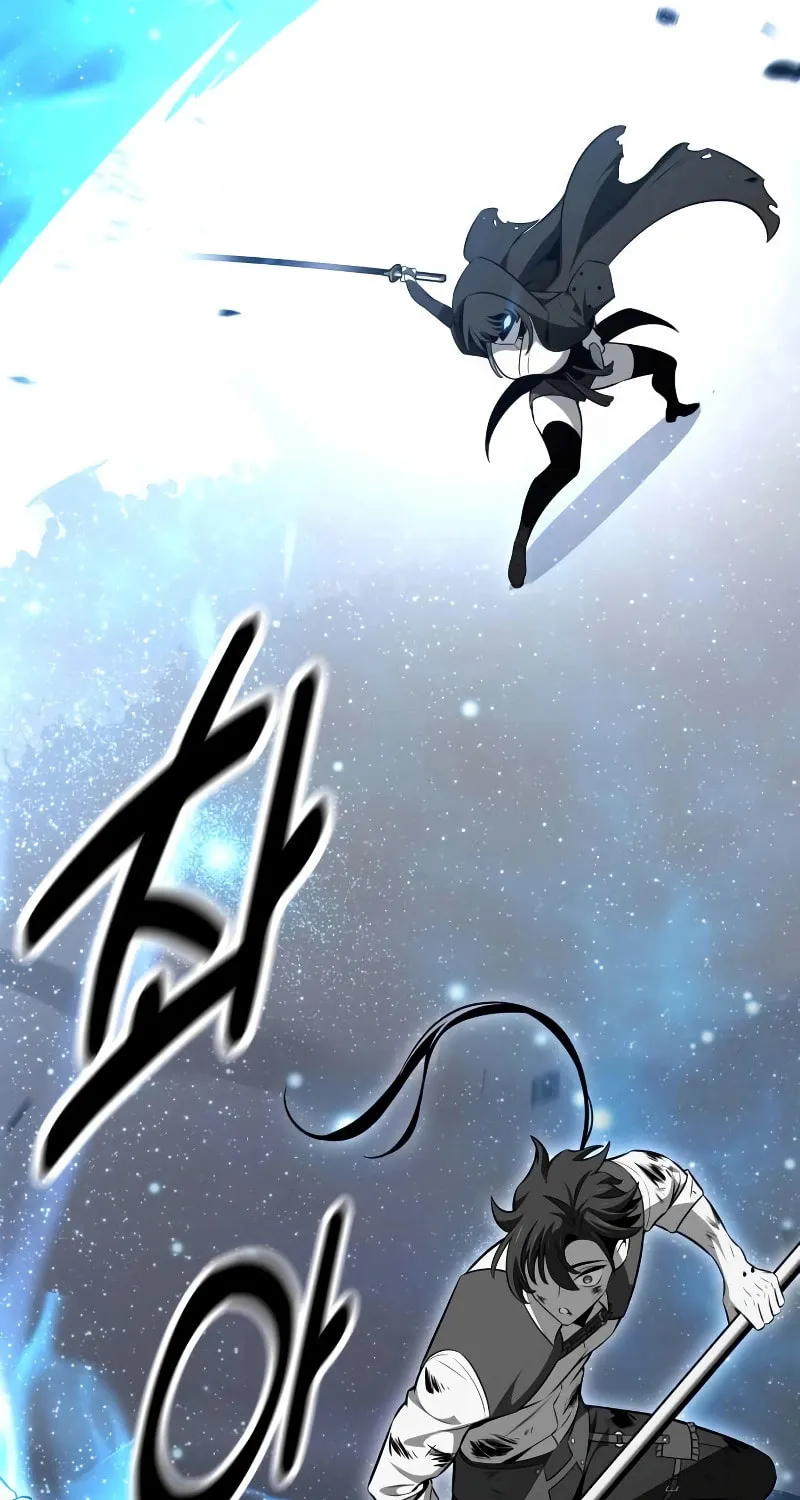 I Killed an Academy Player Chapter 19 page 55 - 