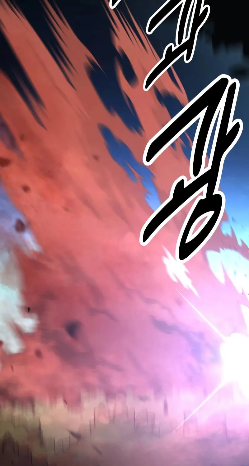 I Killed an Academy Player Chapter 19 page 66 - 