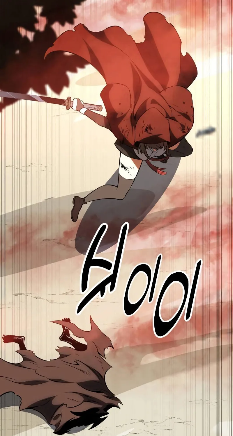 I Killed an Academy Player Chapter 19 page 69 - 
