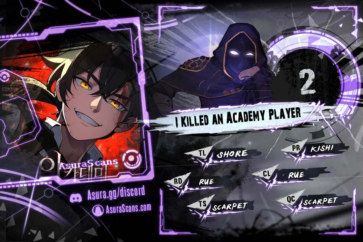 I Killed an Academy Player Chapter 2 page 1 - 
