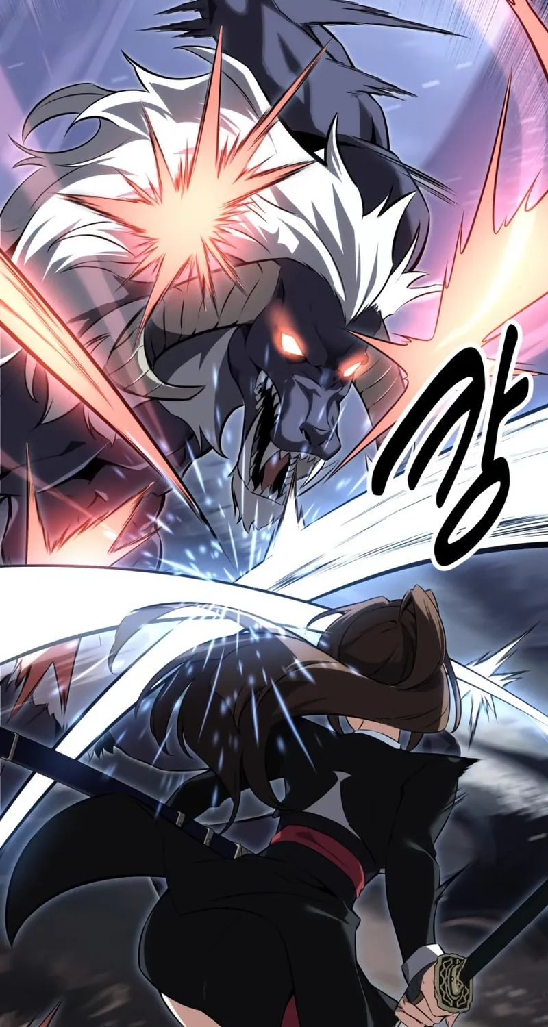 I Killed an Academy Player Chapter 2 page 112 - 