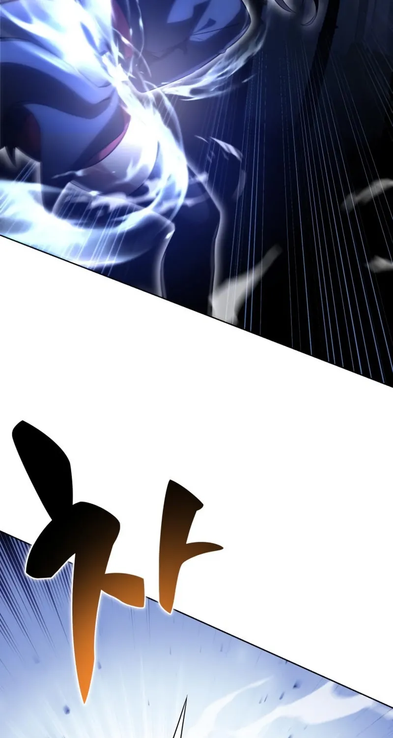 I Killed an Academy Player Chapter 2 page 132 - 