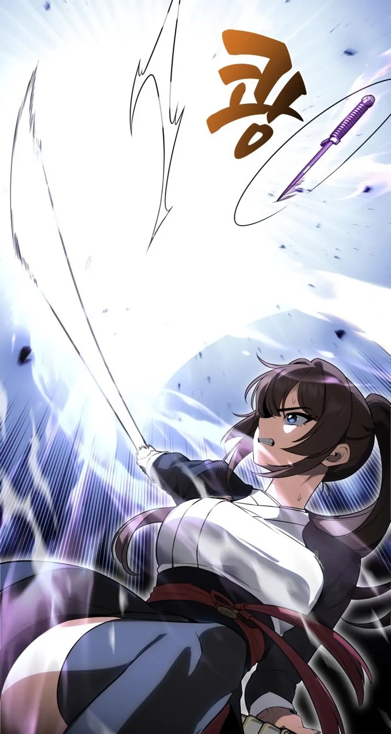 I Killed an Academy Player Chapter 2 page 133 - 
