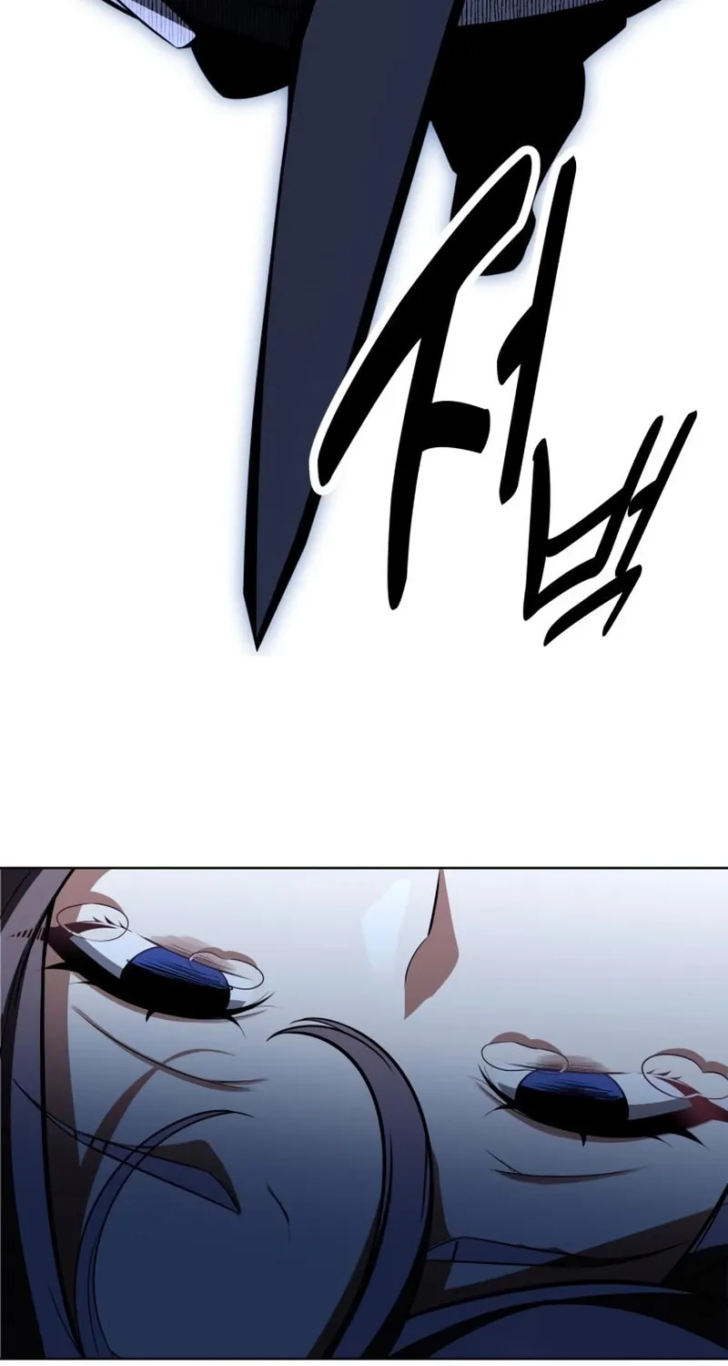 I Killed an Academy Player Chapter 2 page 155 - 