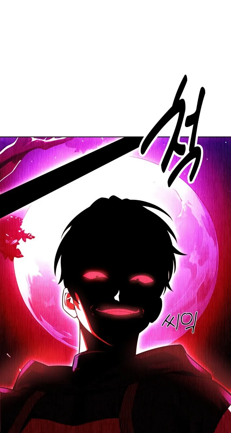I Killed an Academy Player Chapter 2 page 156 - 