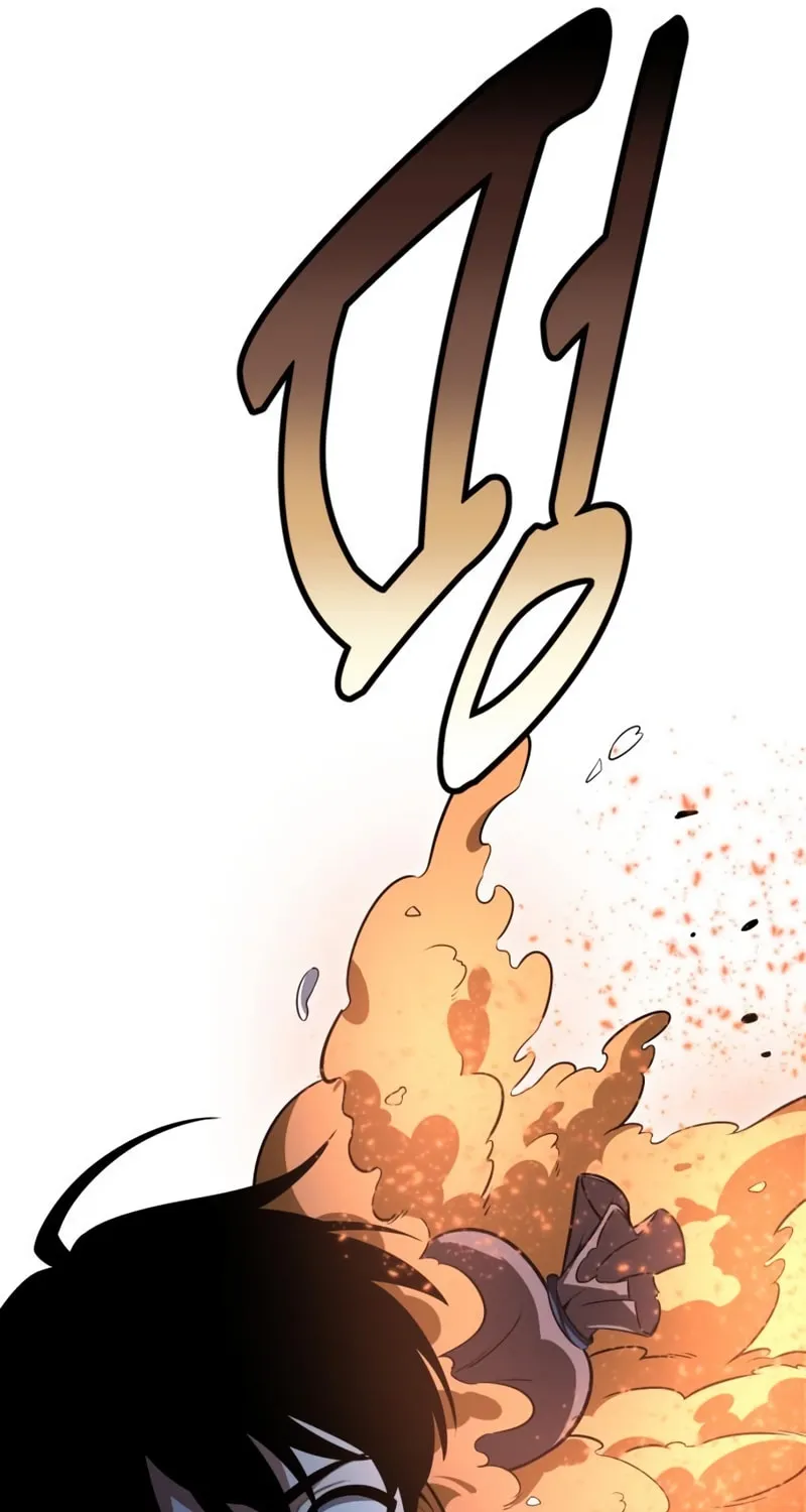 I Killed an Academy Player Chapter 2 page 158 - 