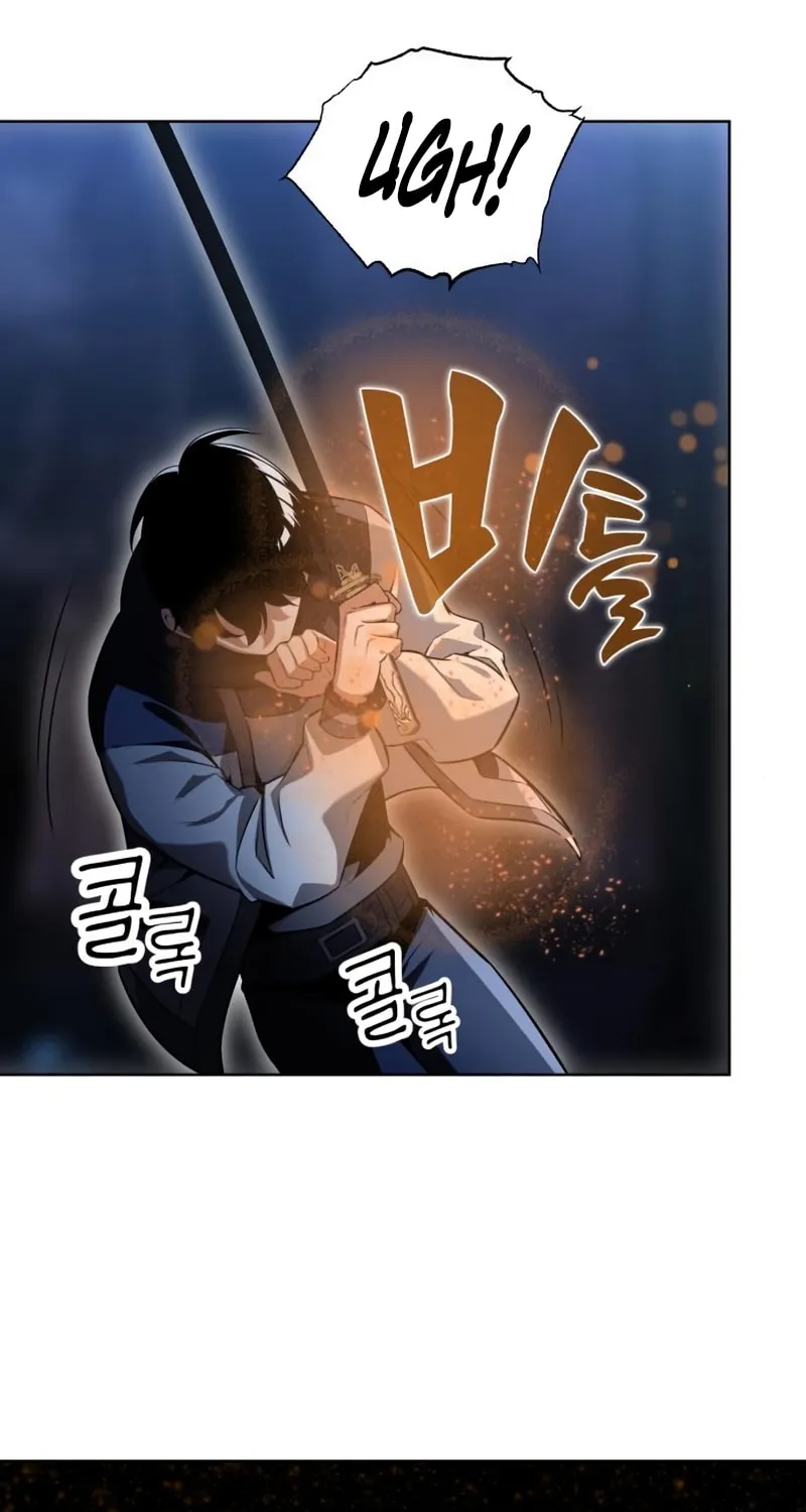 I Killed an Academy Player Chapter 2 page 160 - 