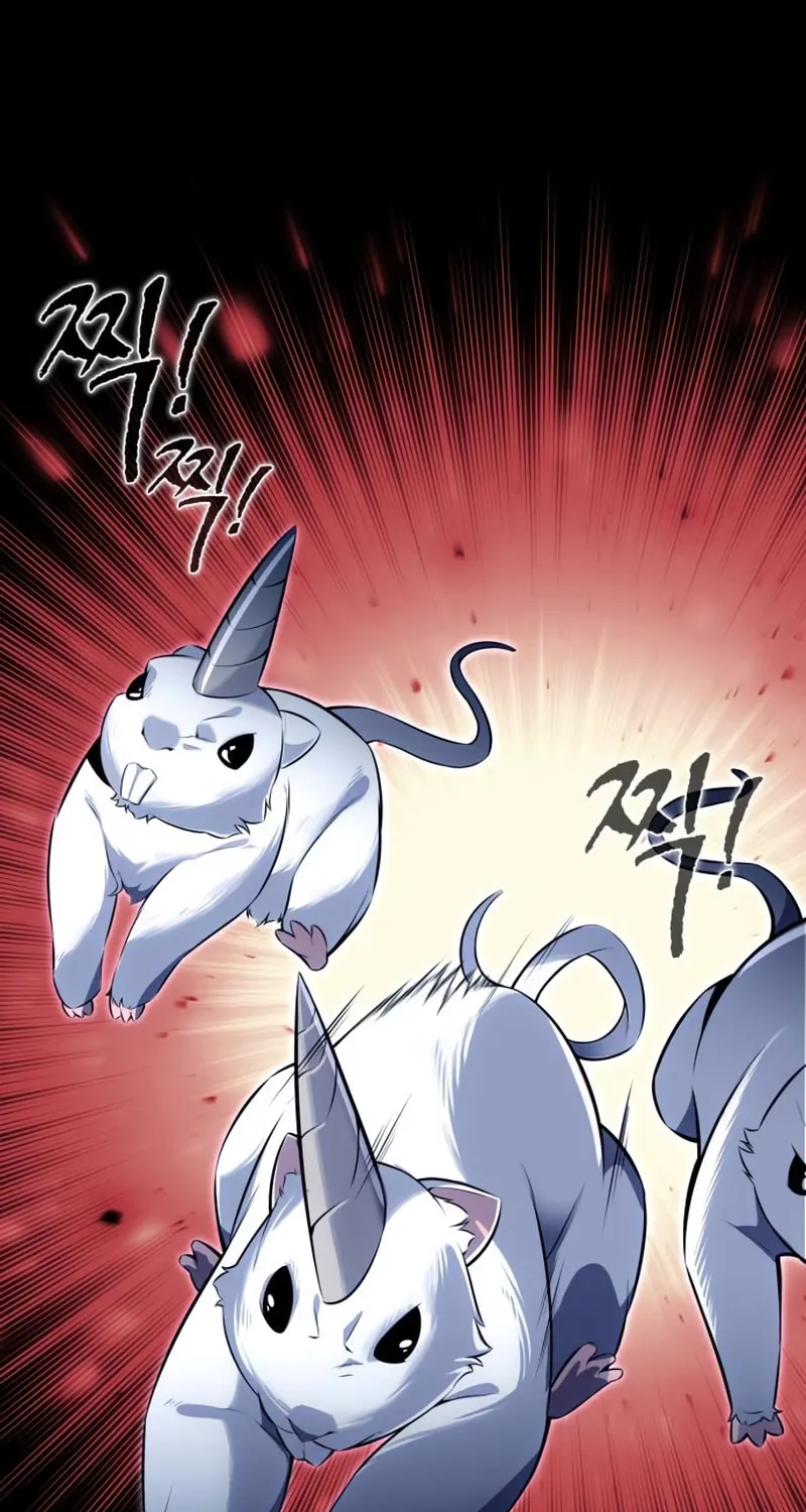 I Killed an Academy Player Chapter 2 page 165 - 