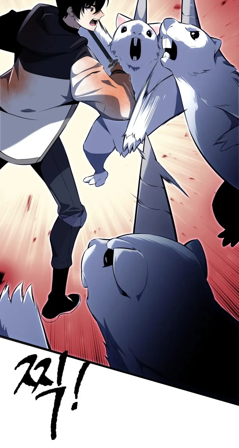 I Killed an Academy Player Chapter 2 page 170 - 