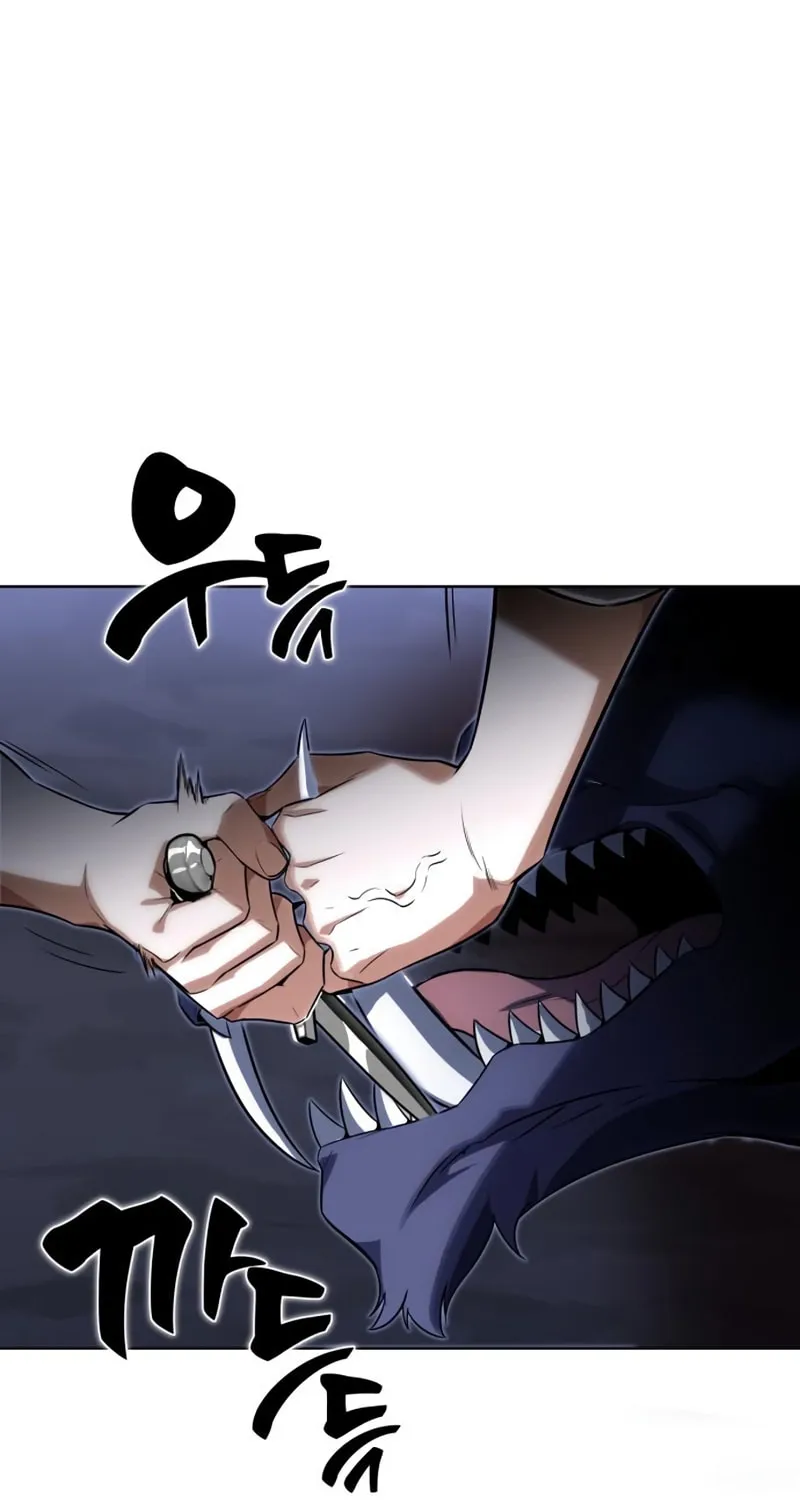 I Killed an Academy Player Chapter 2 page 174 - 