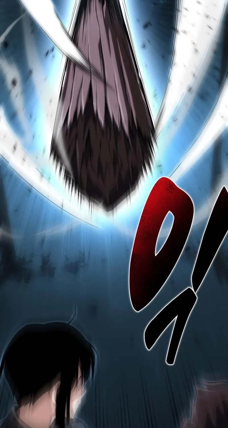 I Killed an Academy Player Chapter 2 page 44 - 