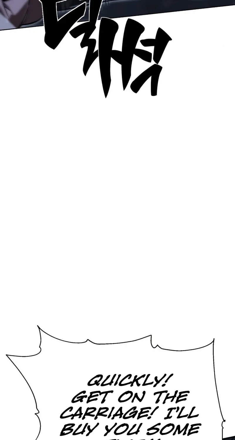 I Killed an Academy Player Chapter 2 page 64 - 