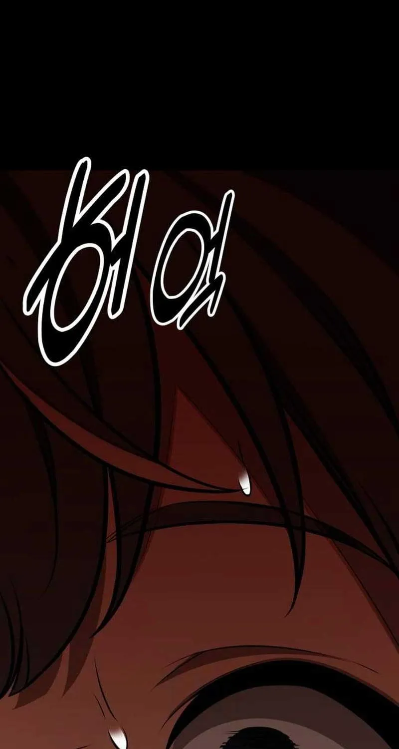 I Killed an Academy Player Chapter 20.2 page 38 - 