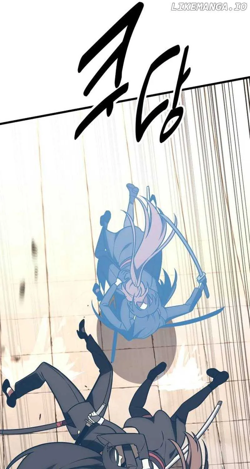 I Killed an Academy Player Chapter 20.3 page 18 - 