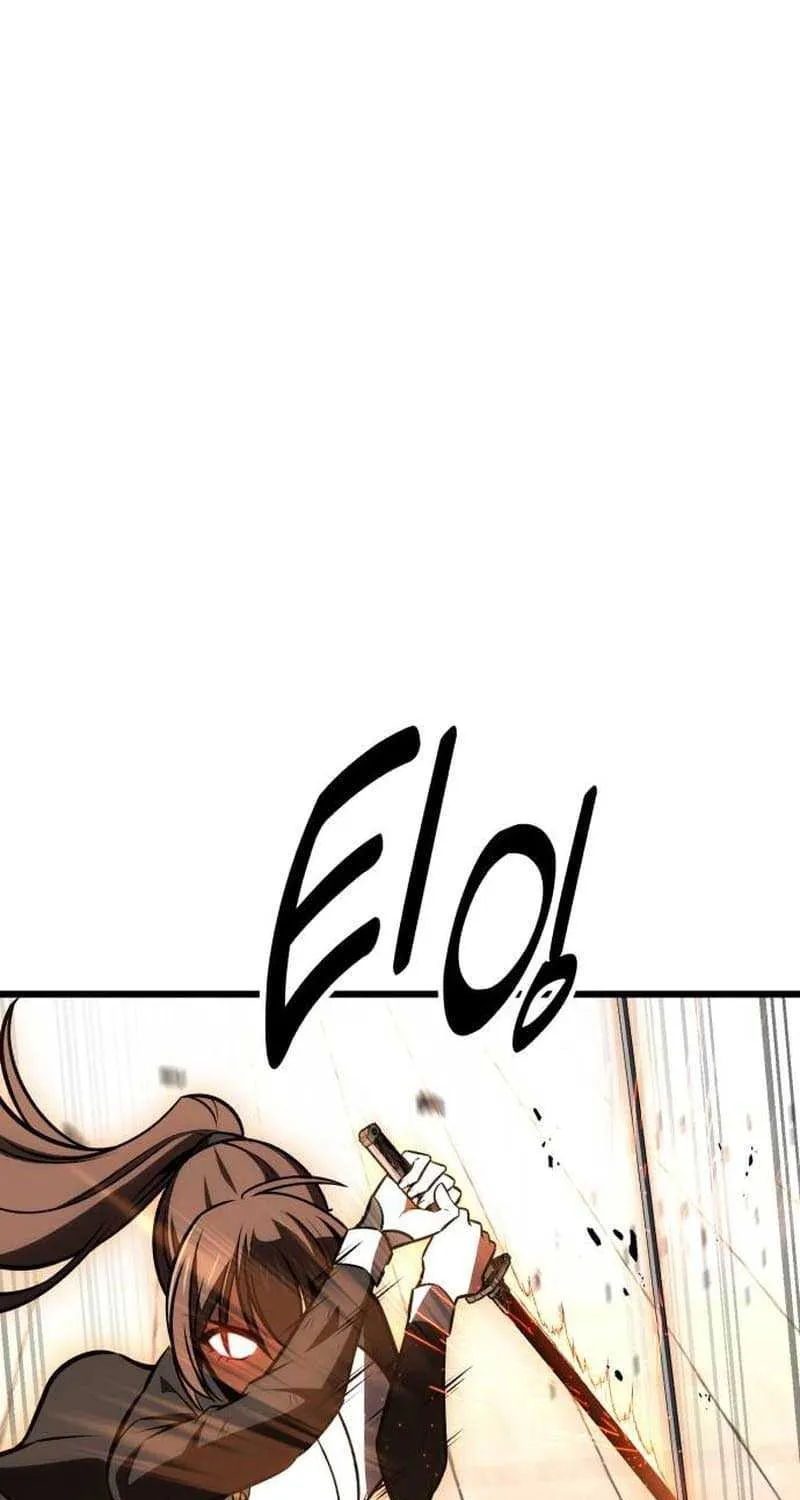I Killed an Academy Player Chapter 20.3 page 29 - 