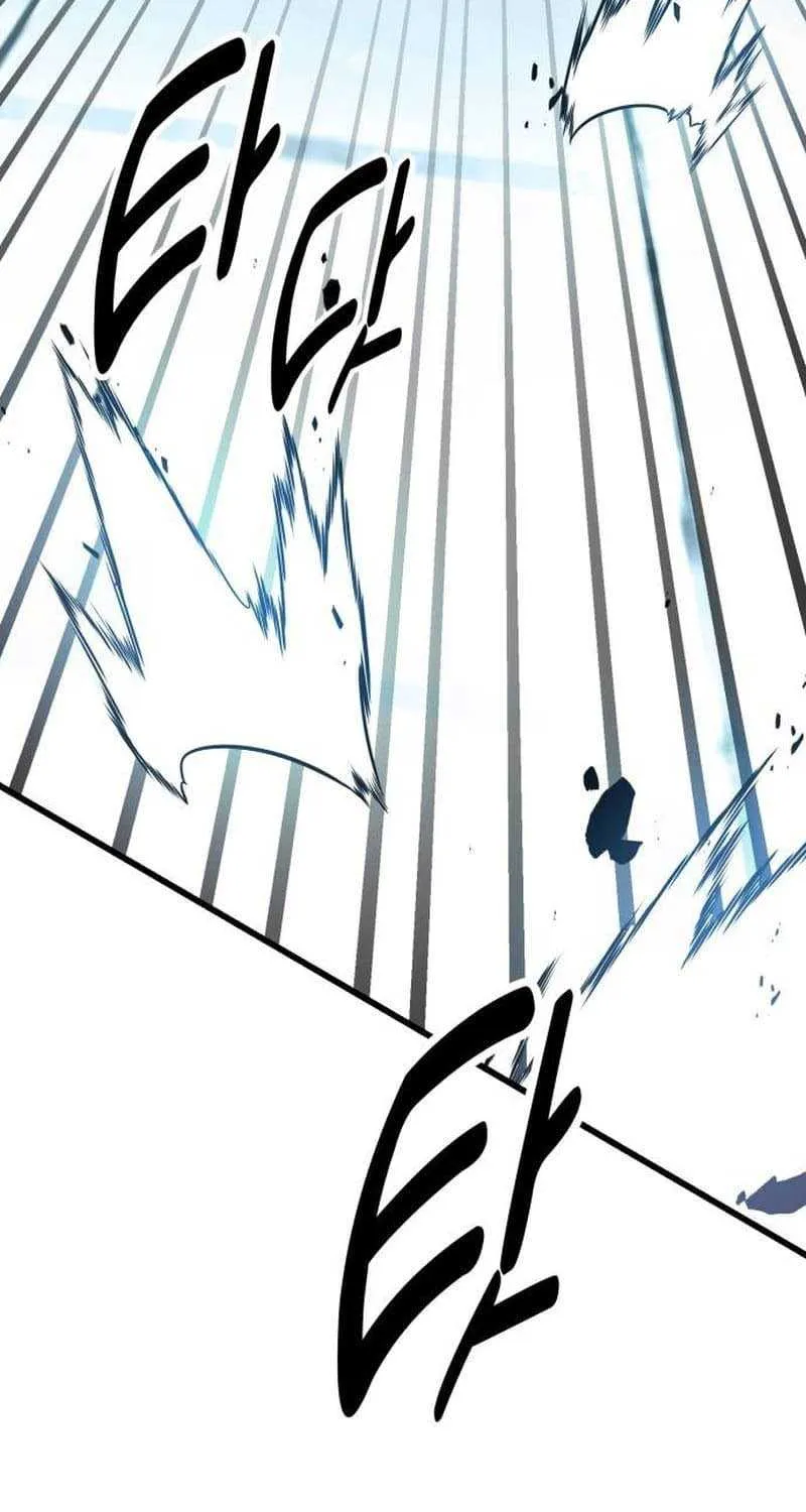 I Killed an Academy Player Chapter 20.3 page 4 - 