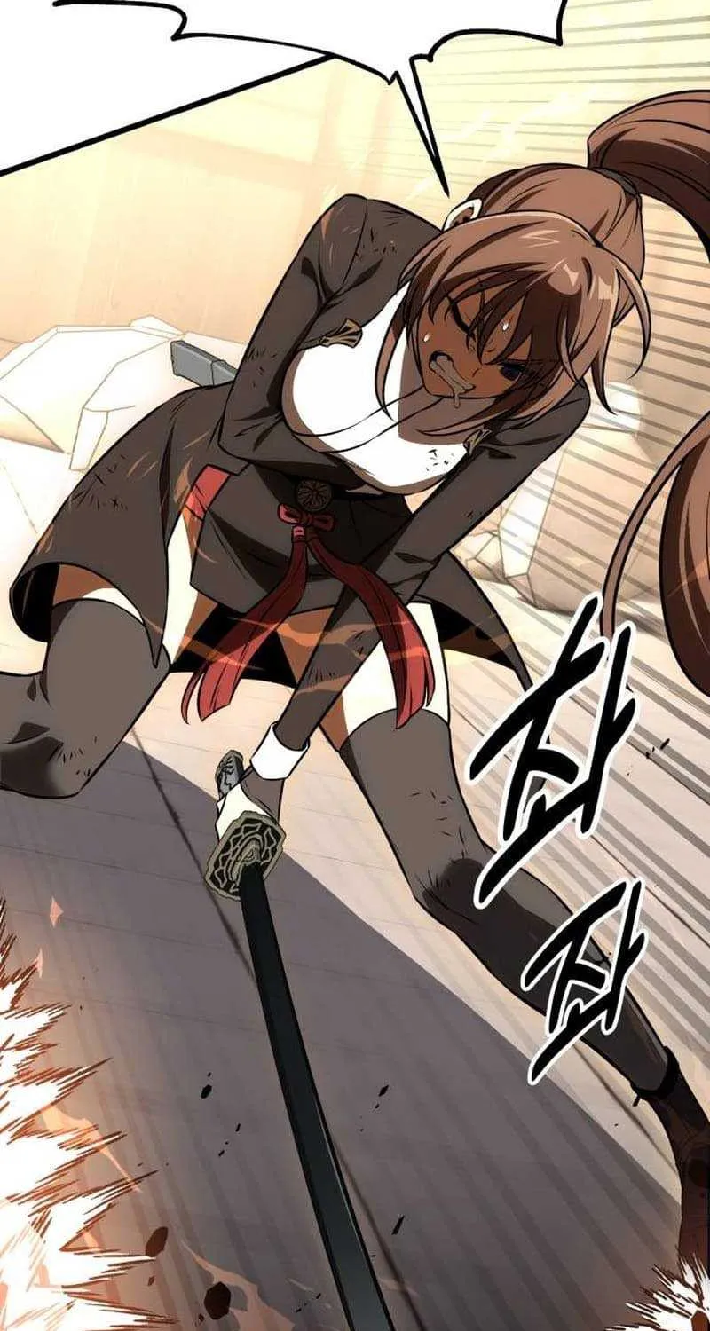 I Killed an Academy Player Chapter 20.3 page 39 - 