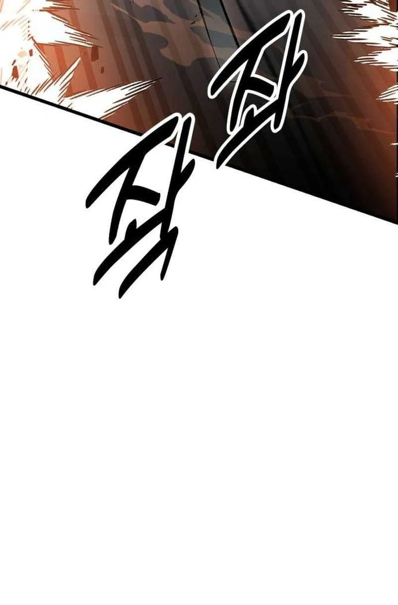 I Killed an Academy Player Chapter 20.3 page 40 - 